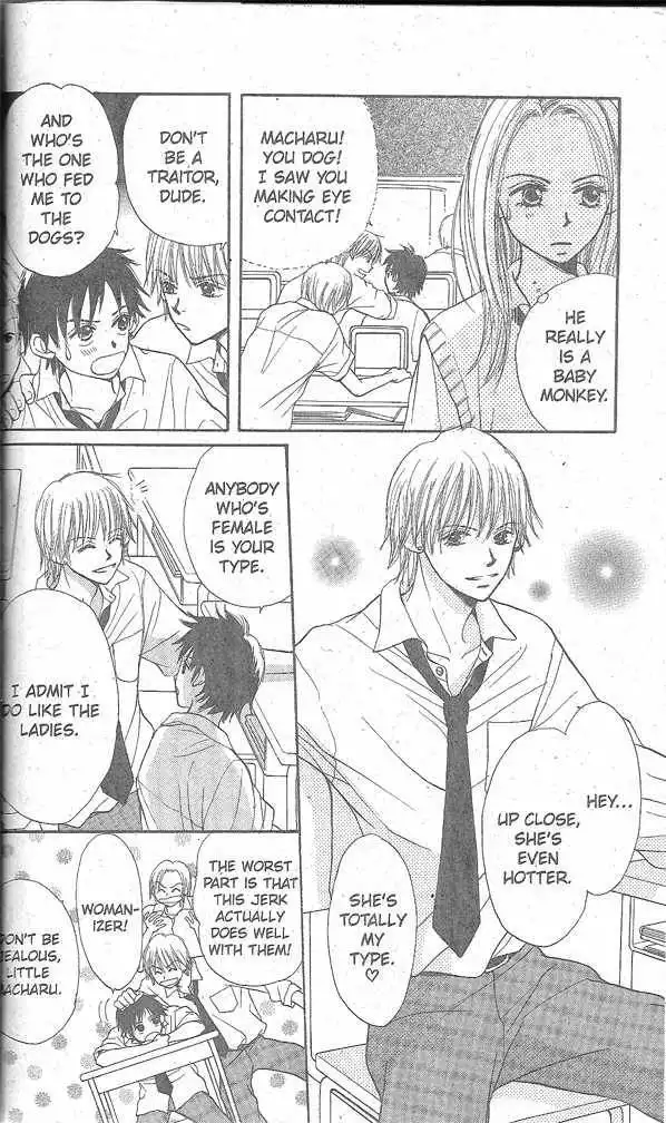 Monkey High! Chapter 1 7